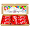 Happy Birthday Maltesers chocolate gift hamper