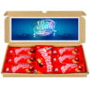 Happy Eid Mubarak Maltesers chocolate gift hamper