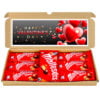 Valentines day Maltesers chocolate gift hamper