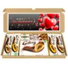 Valentines day galaxy chocolate gift hamper